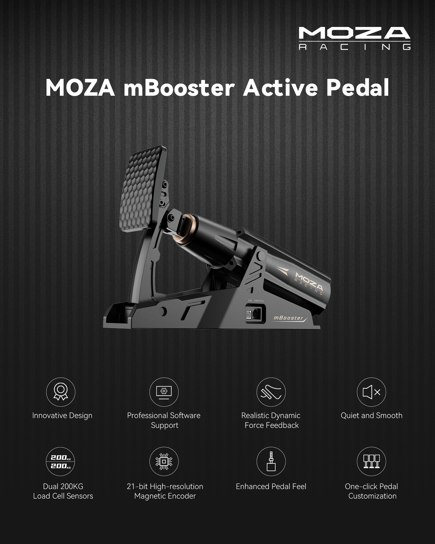 mBooster MOZA Active Pedal